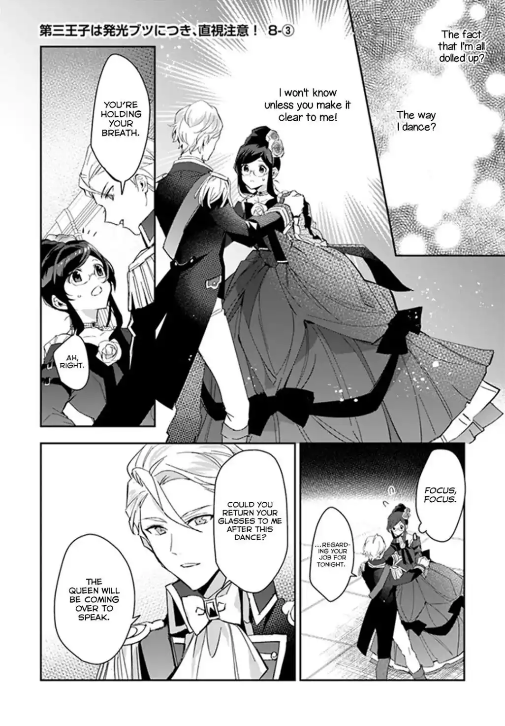 Dazzling Prince! Chapter 8 17